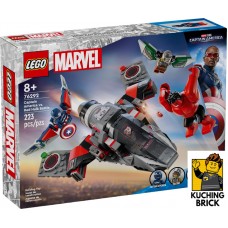 76292 SUPER HEROES Captain America vs. Red Hulk Battle